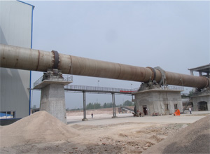 寶豐潔石項目聯(lián)動試車一次成功