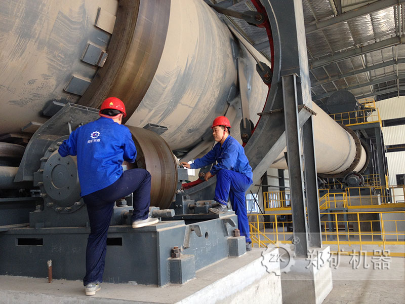 陶粒砂回轉(zhuǎn)窯調(diào)試