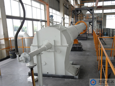 中試試驗(yàn)線