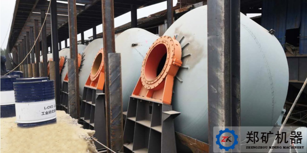 四川φ3.8m造粒機(jī)項目