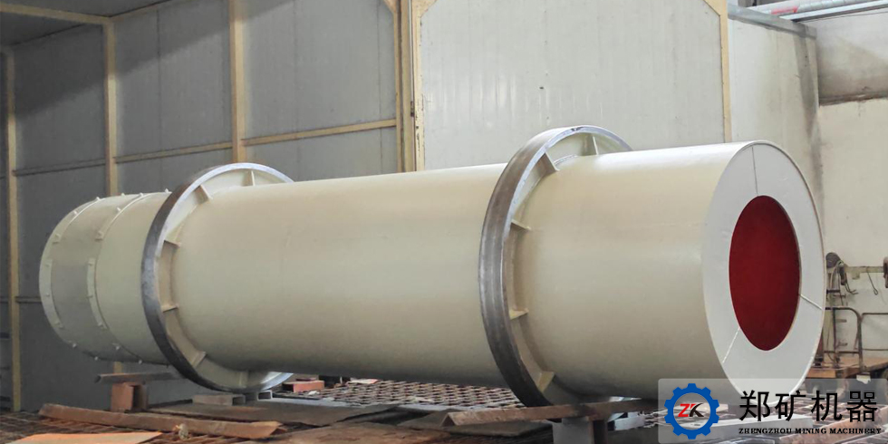 浙江PQ1630盤式成球機和φ1.0*4.5m滾筒整形機項目