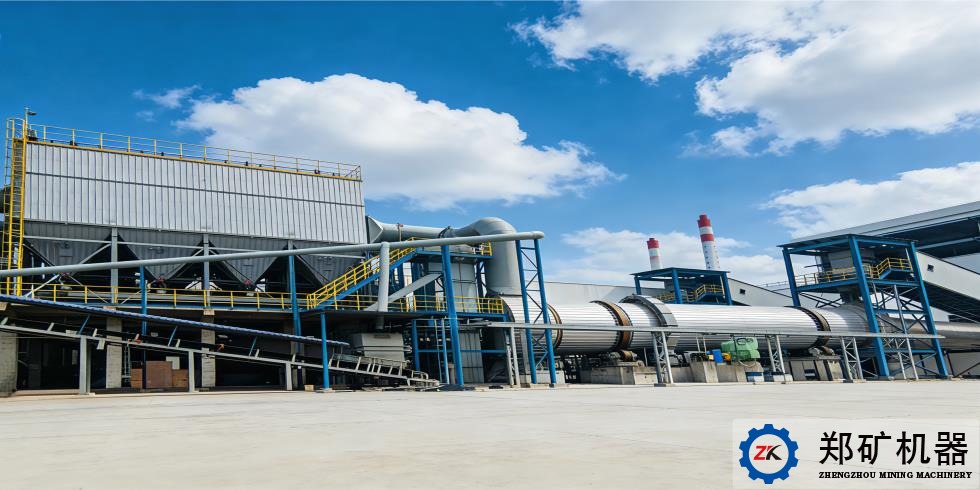 貴州磷礦烘干項目