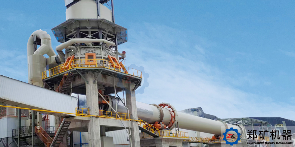 西藏年產(chǎn)20萬噸優(yōu)質高活性輕燒氧化鎂項目